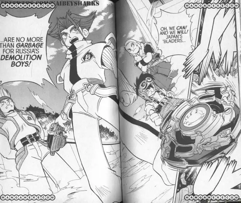 Bakuden Shoot Beyblade Chapter 4.2 2